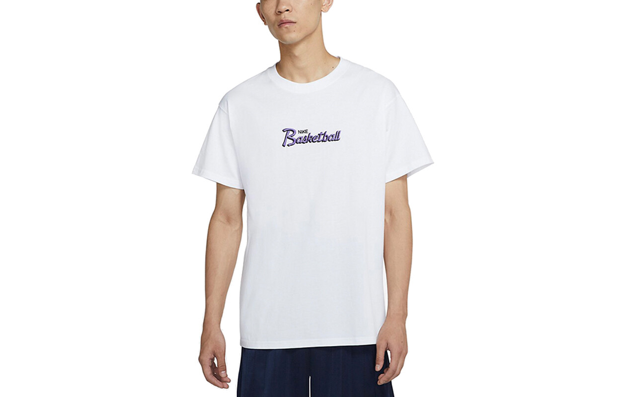 Футболка мужская белая Nike, белый
Футболка мужская белая Nike, белый