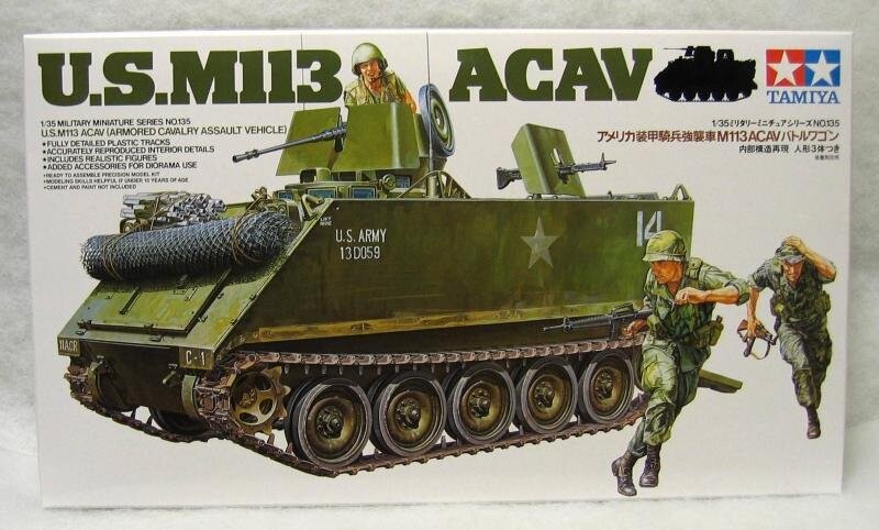 Тамия, США M113 ACAV, Модельный комплект, 14+ Tamiya
Тамия, США M113 ACAV, Модельный комплект, 14+ Tamiya