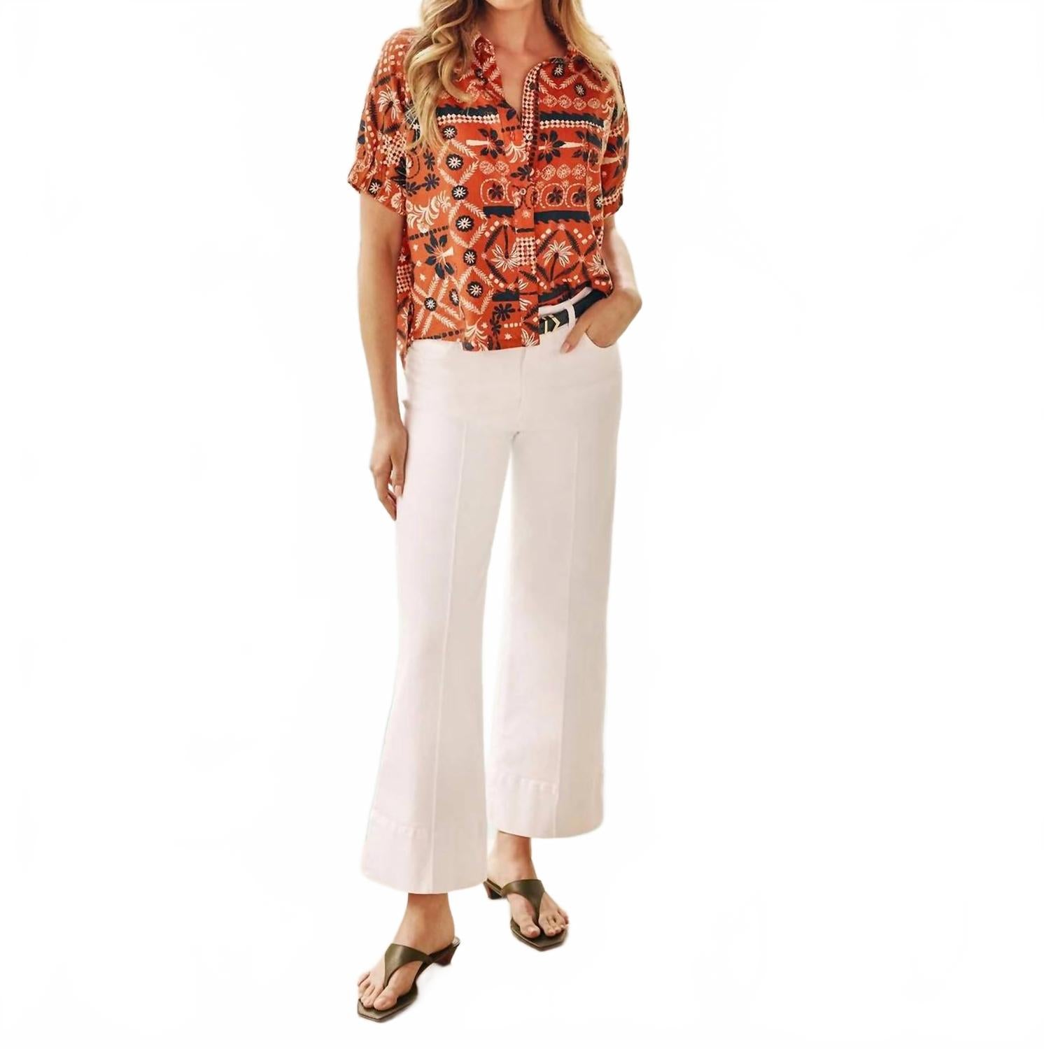 Мег Высокие брюки с защипами спереди и широким подолом в оптическом белом KUT FROM THE KLOTH 
Мег Высокие брюки с защипами спереди и широким подолом в оптическом белом KUT FROM THE KLOTH