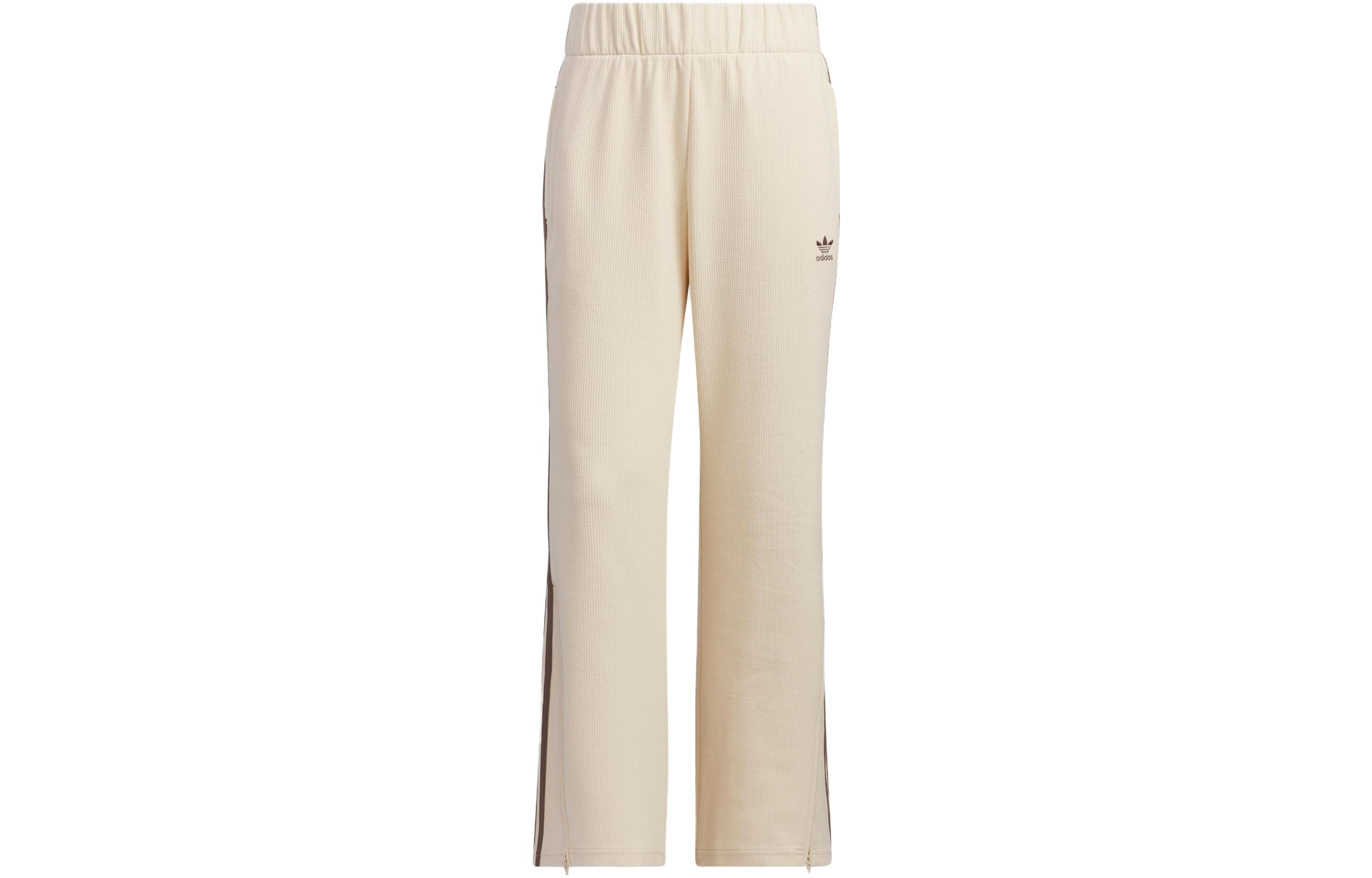 Женские спортивные трикотажные брюки Adidas Originals, песчаный страта
Женские спортивные трикотажные брюки Adidas Originals, песчаный страта
