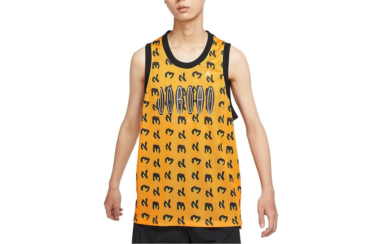 Майка мужская желтый Nike, желтый
Майка мужская желтый Nike, желтый