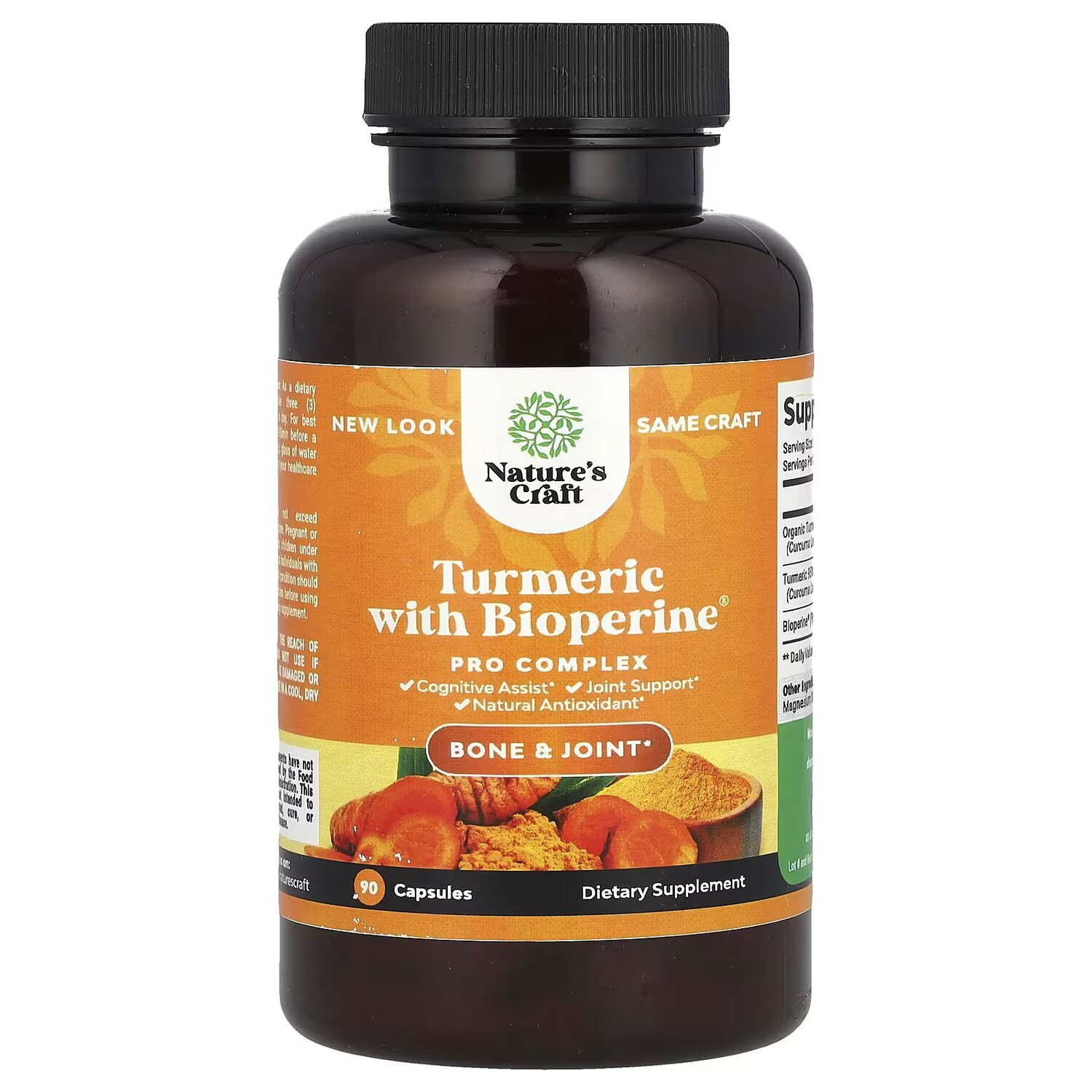 Куркума с BioPerine, 90 капсул Nature'S Craft
Куркума с BioPerine, 90 капсул Nature'S Craft