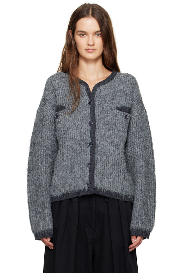 Пушистый кардиган Open Yy, серый
Пушистый кардиган Open Yy, серый