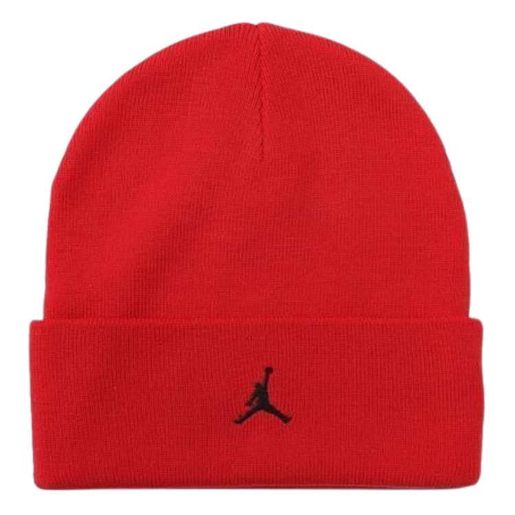 Jordan Essentials детский набор из 2 шапок Nike, красный
Jordan Essentials детский набор из 2 шапок Nike, красный