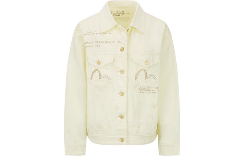 Джинсовая куртка женская светло-желтая Evisu, Желтый, Джинсовая куртка женская светло-желтая Evisu
Джинсовая куртка женская светло-желтая Evisu, Желтый, Джинсовая куртка женская светло-желтая Evisu