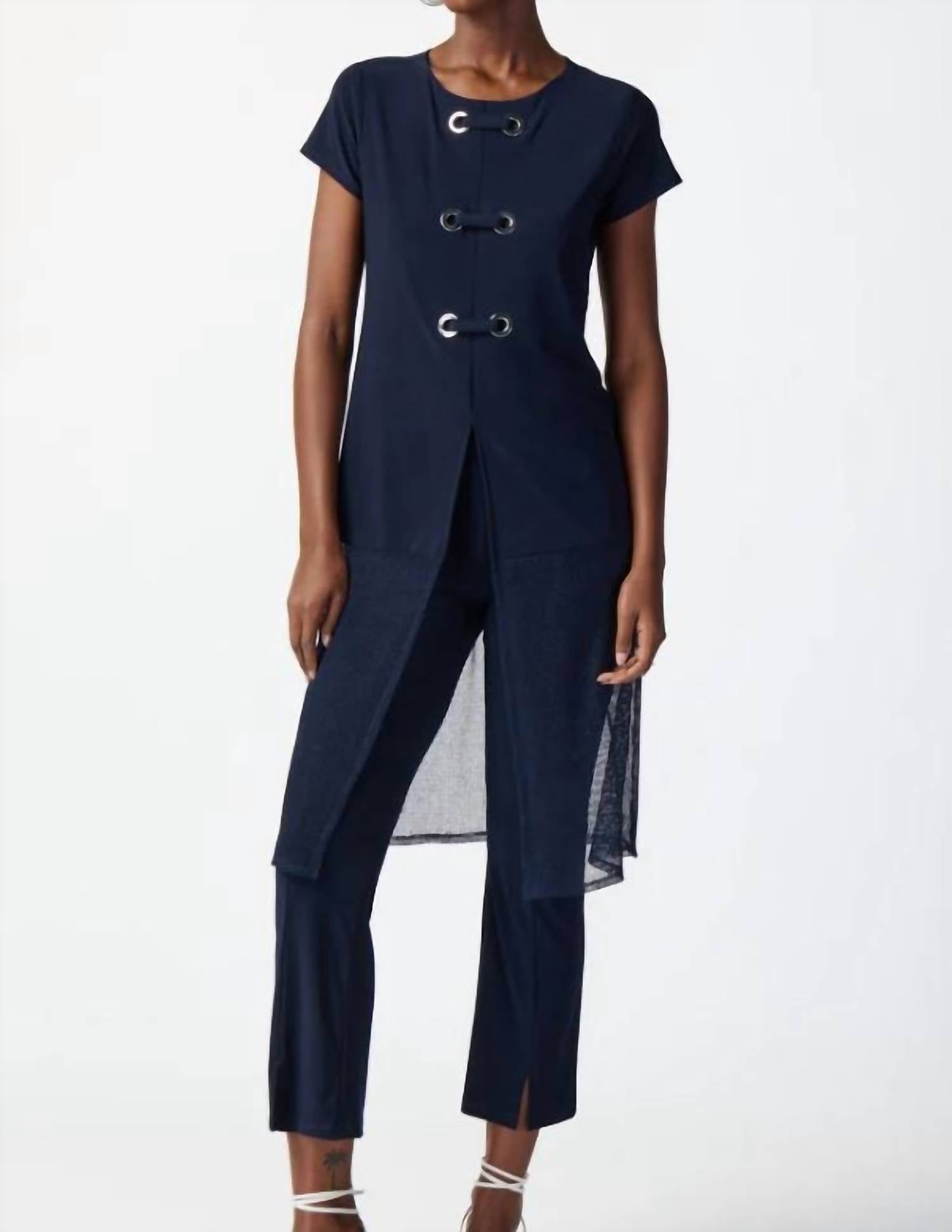 Прямые брюки-капри темно-синего цвета Joseph Ribkoff
Прямые брюки-капри темно-синего цвета Joseph Ribkoff