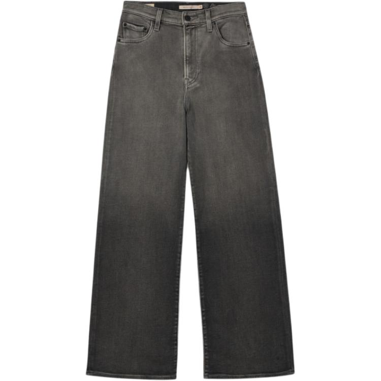 Джинсы levi's winter warmth collection женские Levis, серый
Джинсы levi's winter warmth collection женские Levis, серый