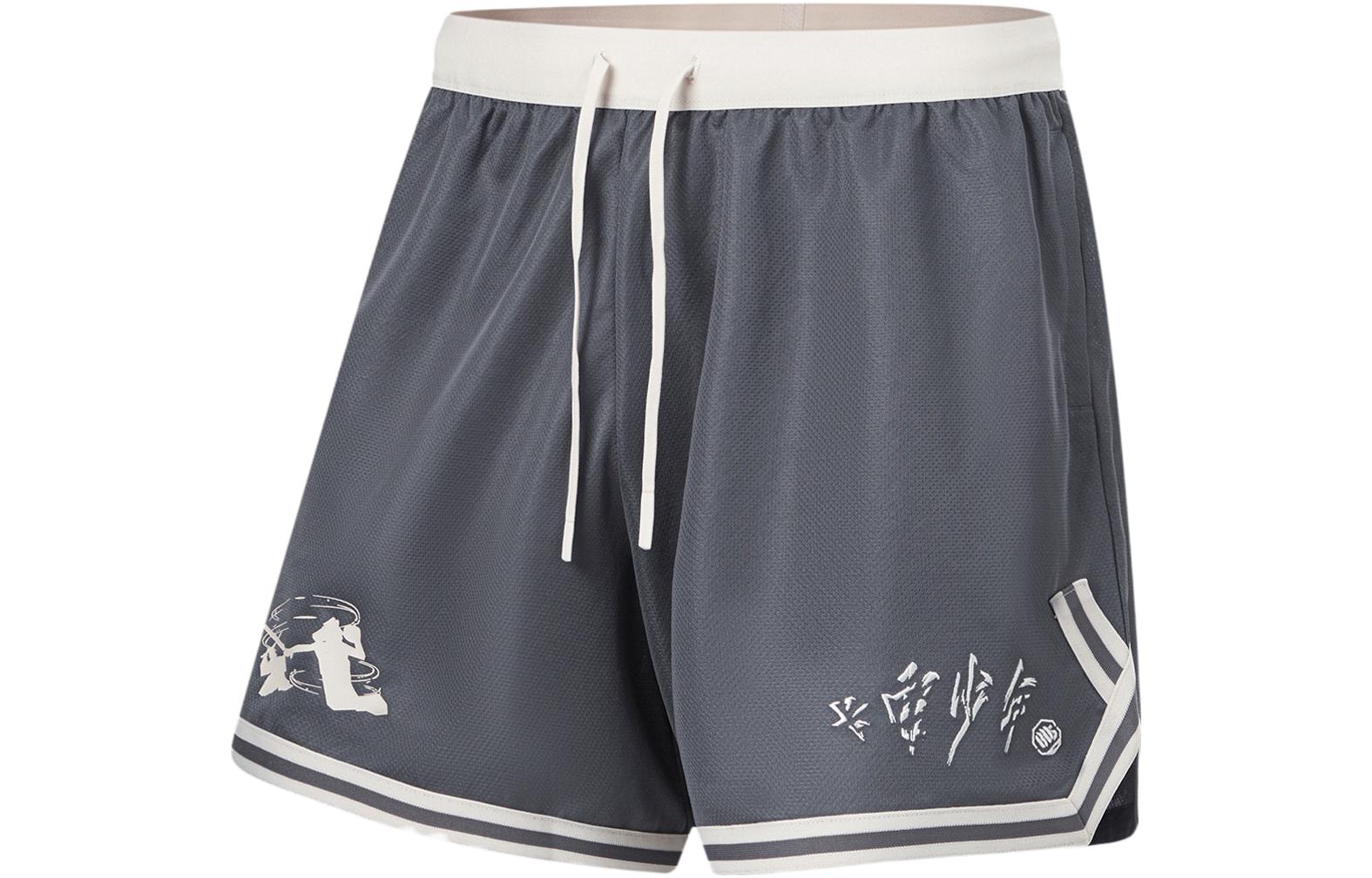 Лининг Бадфайв повседневные шорты мужские тёмно-серые
Лининг Бадфайв повседневные шорты мужские тёмно-серые