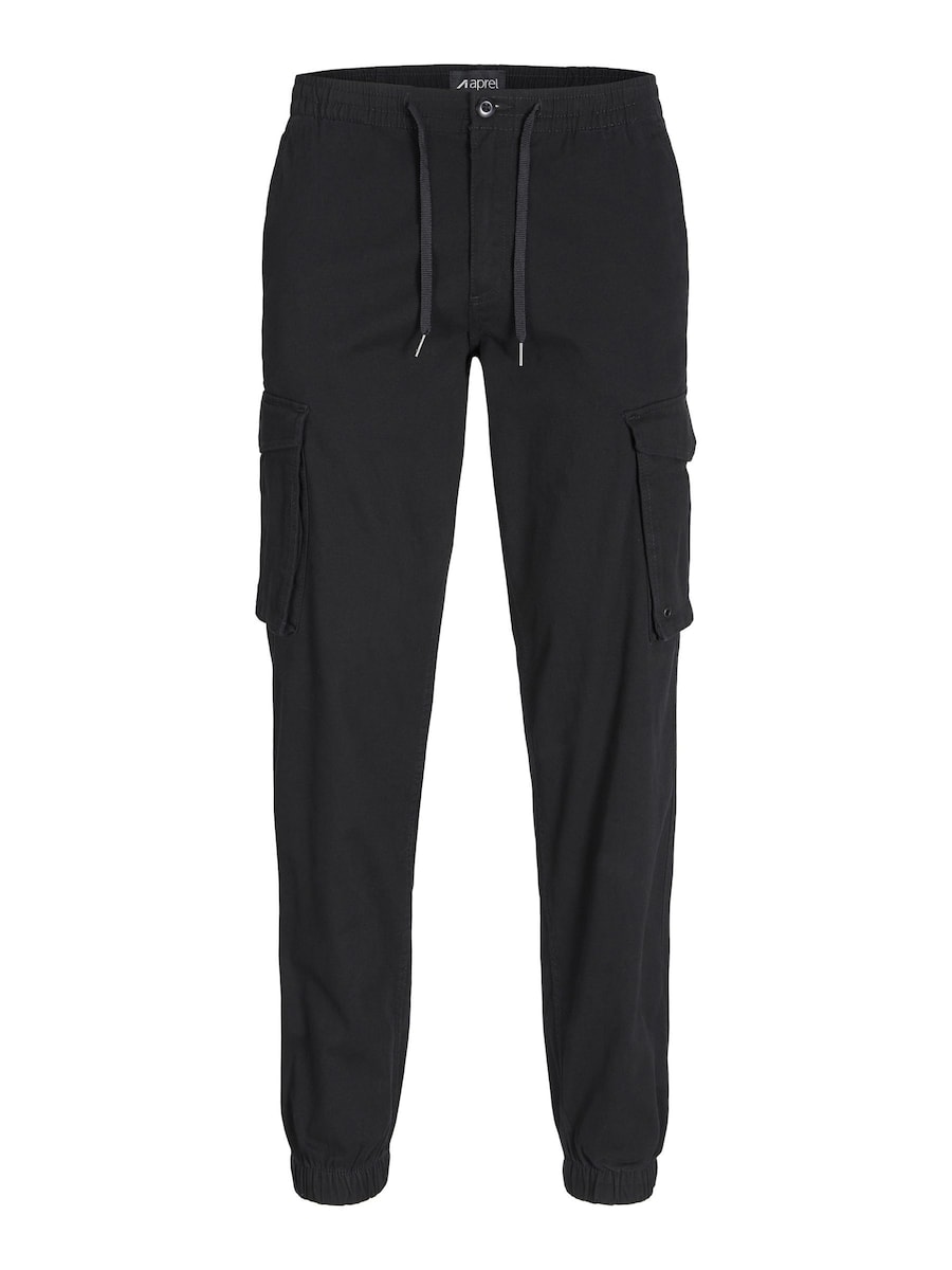 Зауженные брюки-карго aprel, черный
Зауженные брюки-карго aprel, черный