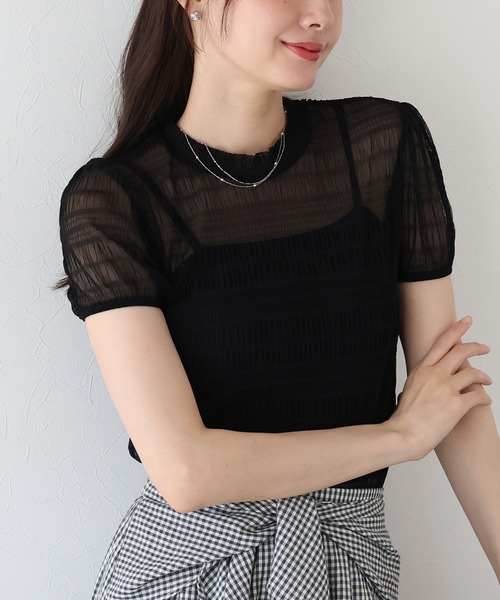 Футболка присборенная, прозрачная BLUEEAST, черный
Футболка присборенная, прозрачная BLUEEAST, черный