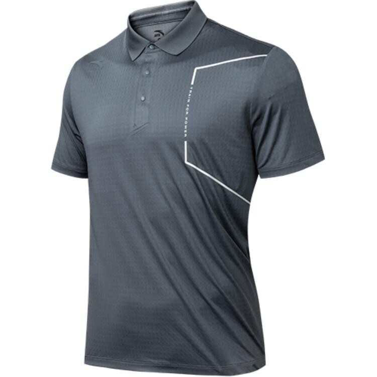 Рубашка поло для мужчин из коллекции Variety Training, серая Anta, серый
Рубашка поло для мужчин из коллекции Variety Training, серая Anta, серый