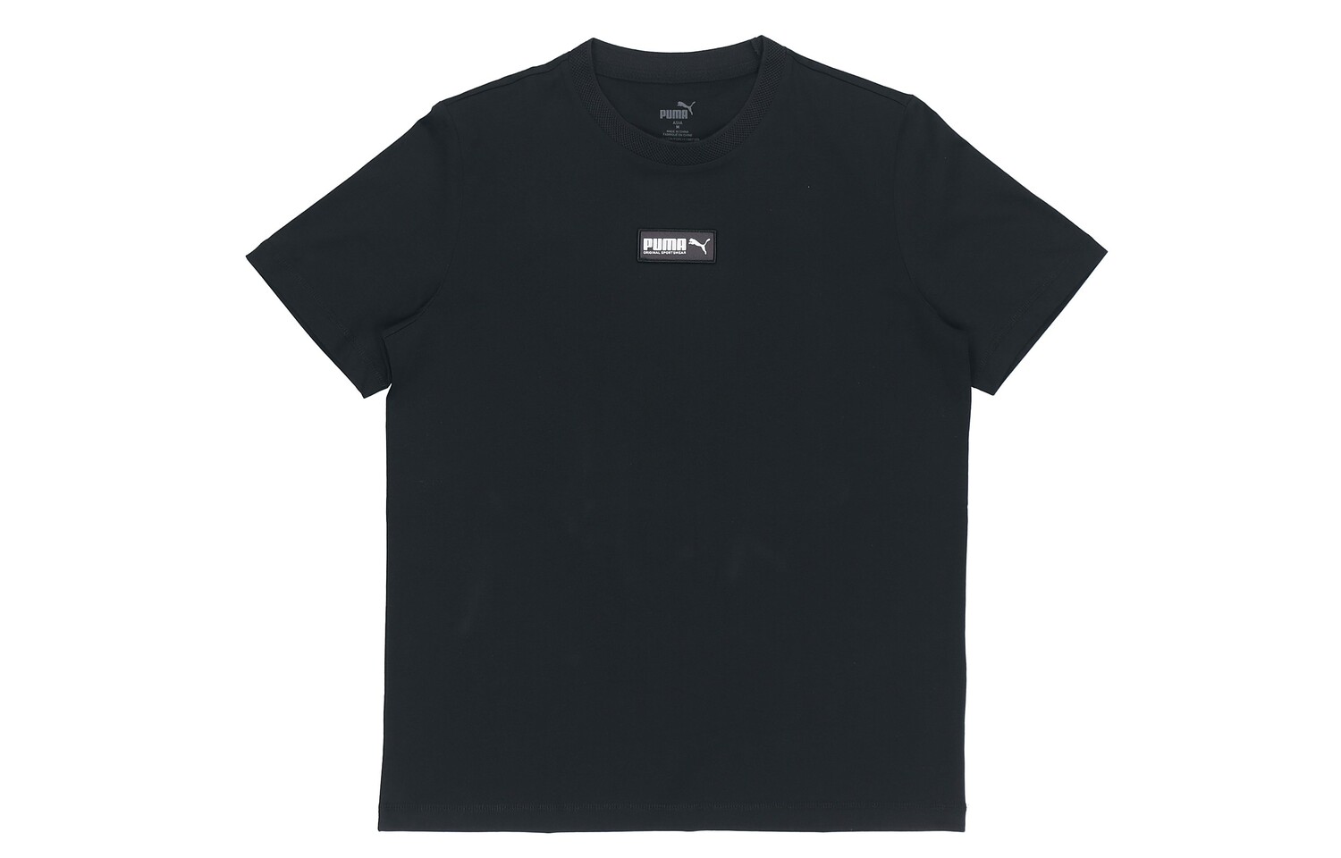 Футболка мужская Puma
Футболка мужская Puma