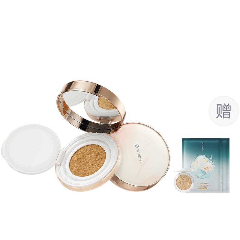 Крем-подушка Jade Beauty Water Lily Air Cushion CC для увлажнения кожи с эффектом чистой росы 11g Florasis
Крем-подушка Jade Beauty Water Lily Air Cushion CC для увлажнения кожи с эффектом чистой росы 11g Florasis