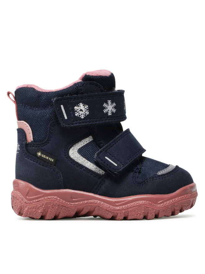 Зимние ботинки Superfit, темно-синий
Зимние ботинки Superfit, темно-синий