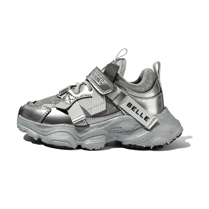 Детская обувь для повседневной жизни BELLE, серый
Детская обувь для повседневной жизни BELLE, серый