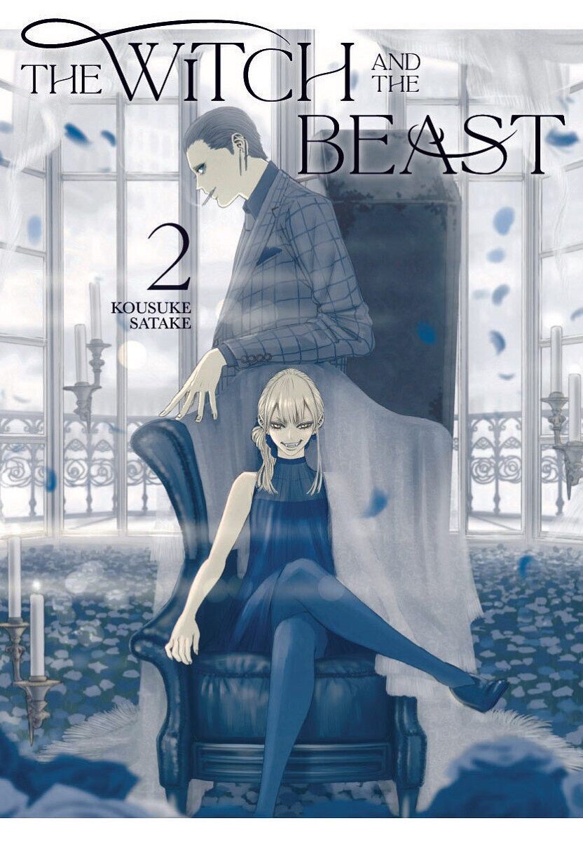 Манга The Witch and the Beast Manga Volume 2
Манга The Witch and the Beast Manga Volume 2