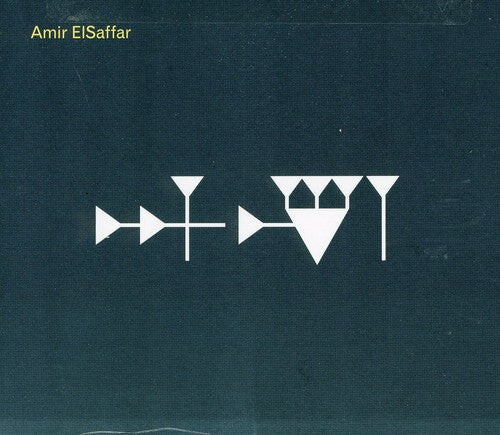 CD диск Elsaffar, Amir: Inana
CD диск Elsaffar, Amir: Inana
