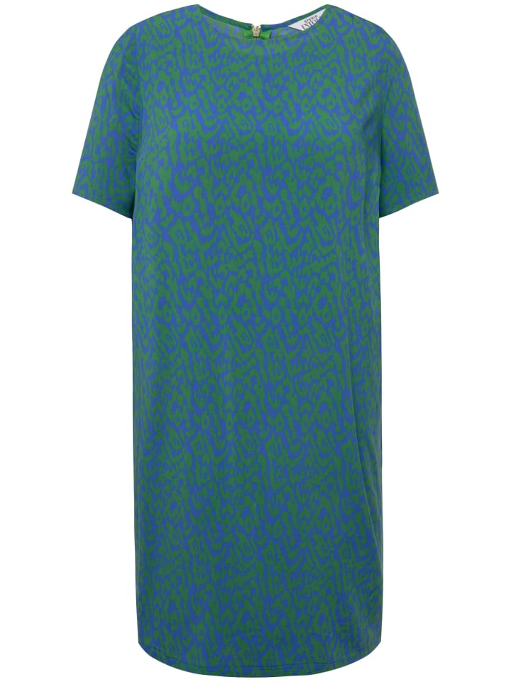 Короткое платье Studio Untold Kleid, цвет sommer grün
Короткое платье Studio Untold Kleid, цвет sommer grün