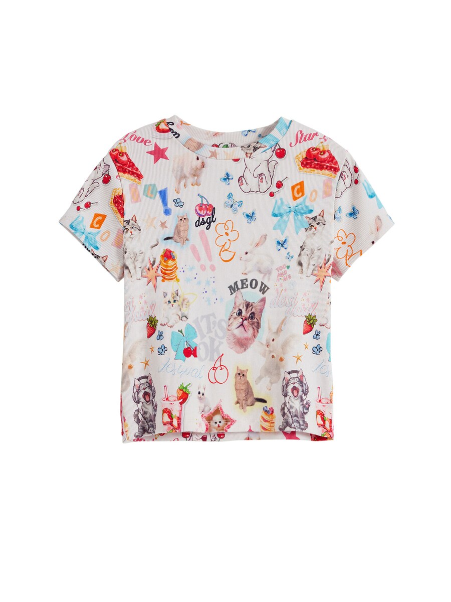 Рубашка Desigual, белый
Рубашка Desigual, белый