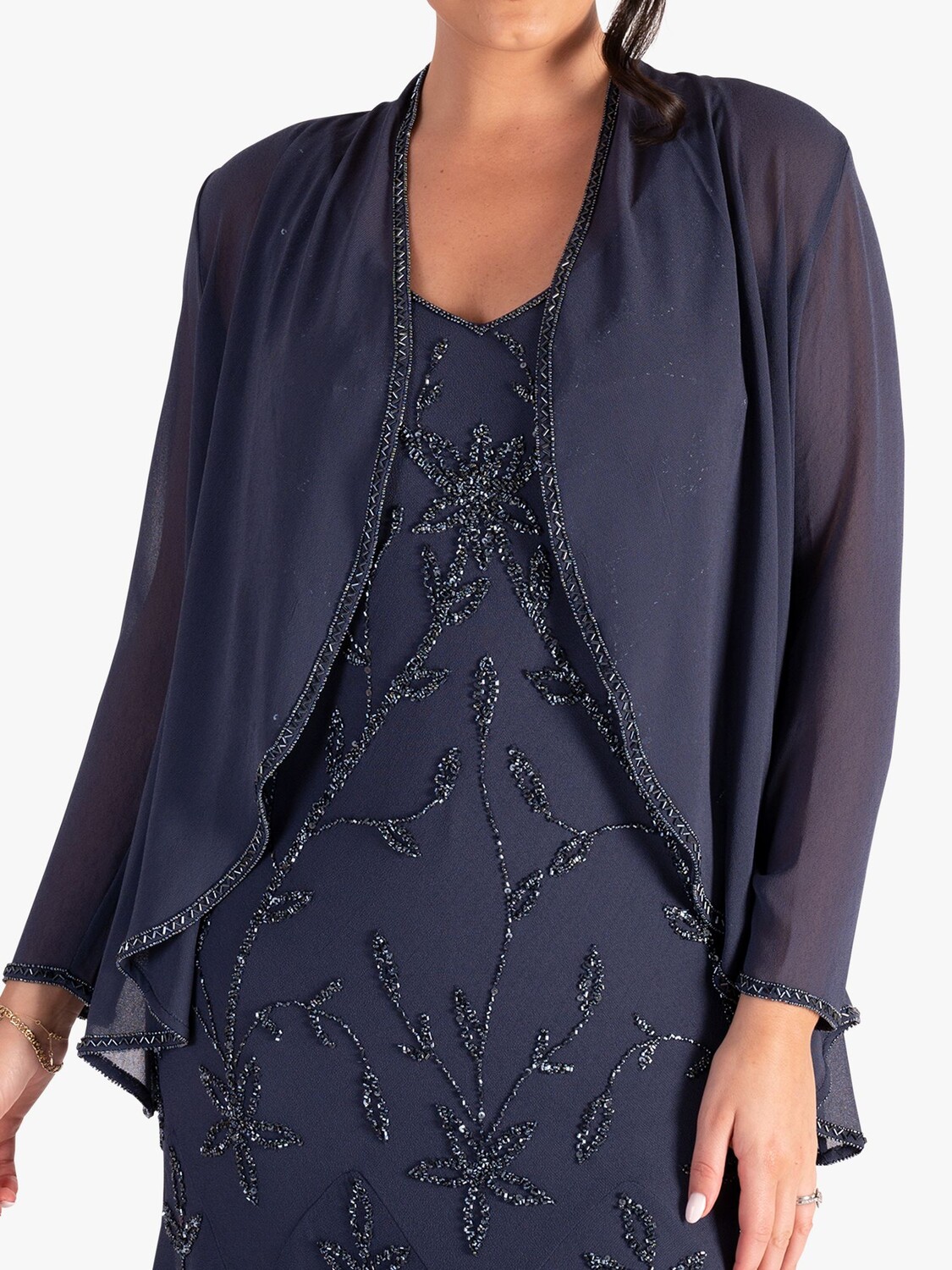 chesca Шарф Жоржетта с отделкой из бисера, Виолетта
chesca Шарф Жоржетта с отделкой из бисера, Виолетта