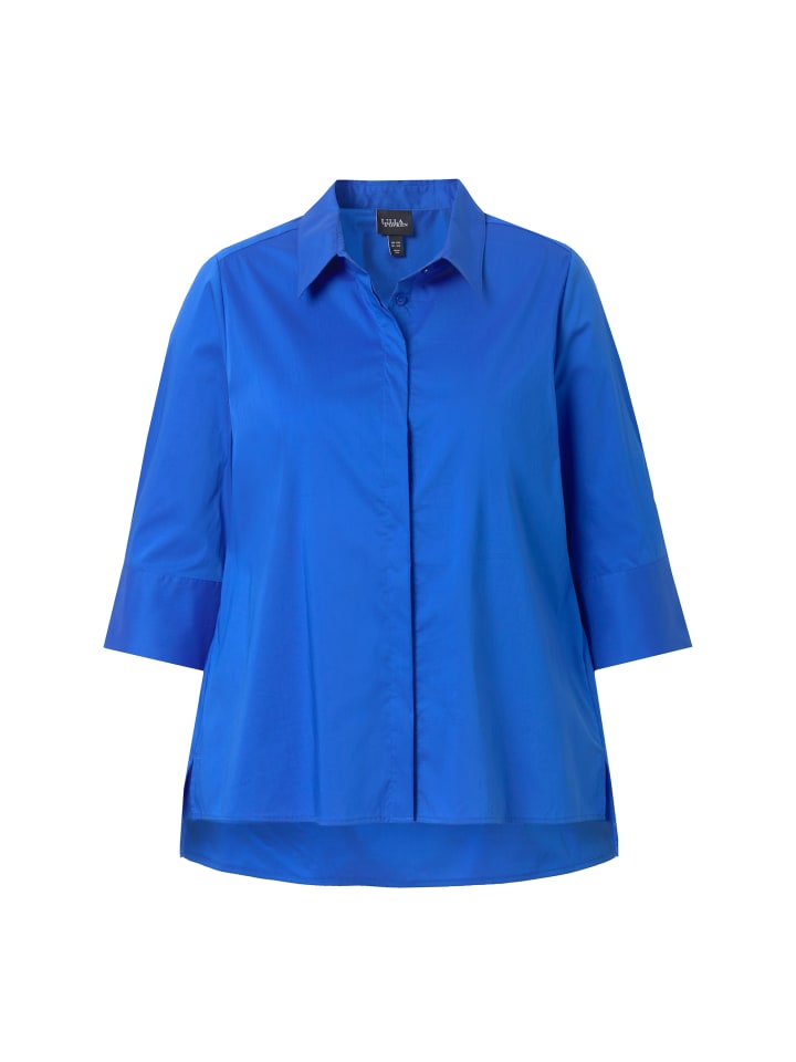 Блузка Ulla Popken, цвет pfauenblau
Блузка Ulla Popken, цвет pfauenblau