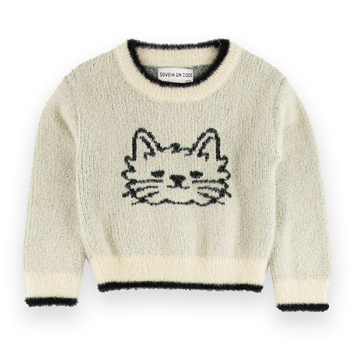 Толстовка Ella Dean с круглым вырезом для девочек - Baby Sovereign Code, коричневый
Толстовка Ella Dean с круглым вырезом для девочек - Baby Sovereign Code, коричневый