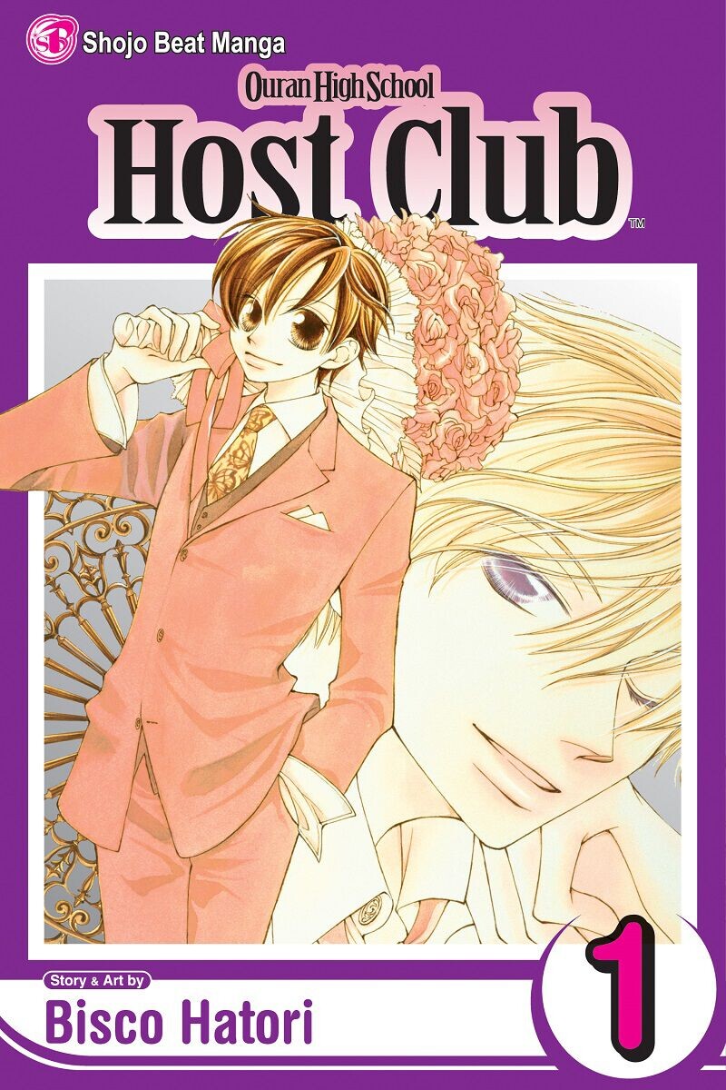 Манга Ouran High School Host Club Manga Volume 1
Манга Ouran High School Host Club Manga Volume 1