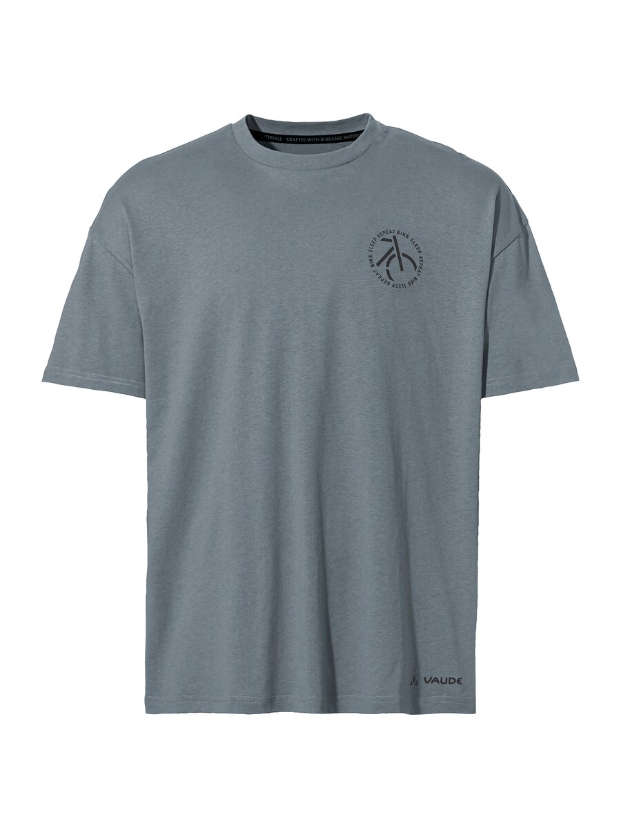 Рубашка performance VAUDE, серый
Рубашка performance VAUDE, серый