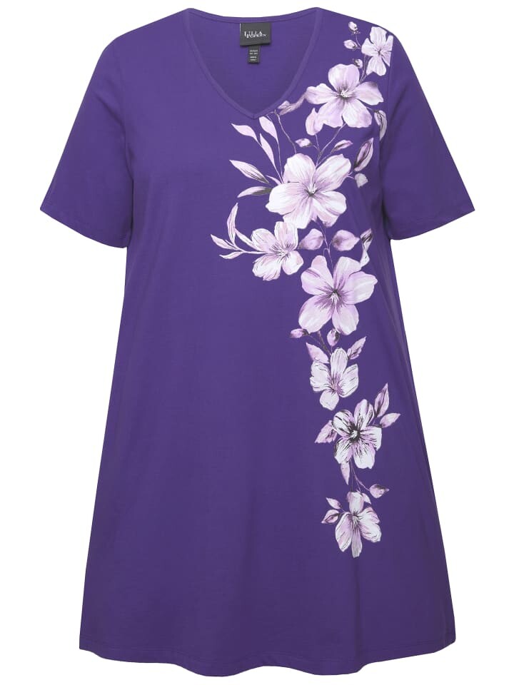 Футболка Ulla Popken Longshirt, цвет lilie
Футболка Ulla Popken Longshirt, цвет lilie