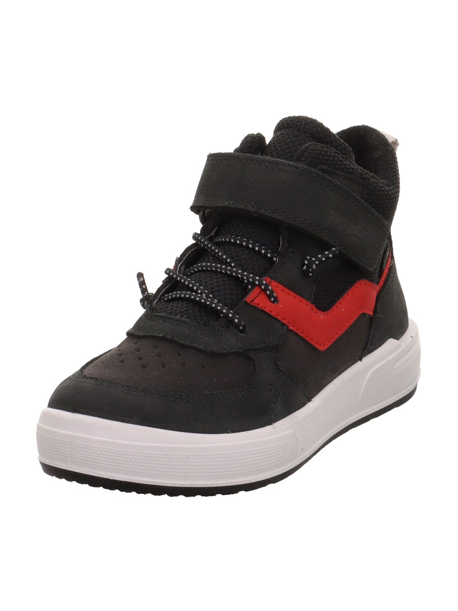 Кроссовки SUPERFIT MAVERICK, черный
Кроссовки SUPERFIT MAVERICK, черный