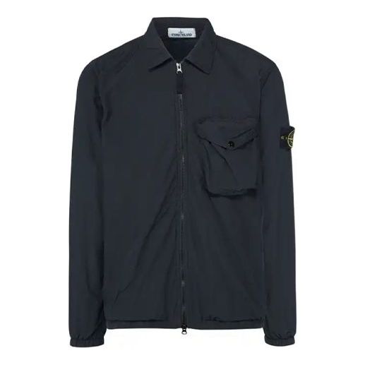 Куртка overshirt 'black' Stone Island, черный
Куртка overshirt 'black' Stone Island, черный