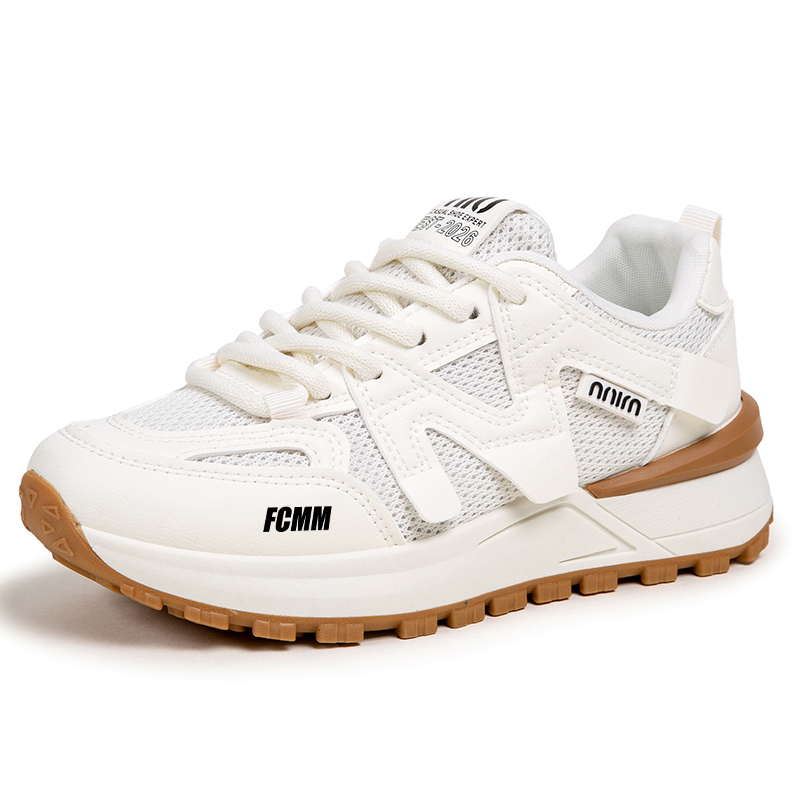 Дышащие детские повседневные кроссовки Kids' FCMM, хаки
Дышащие детские повседневные кроссовки Kids' FCMM, хаки