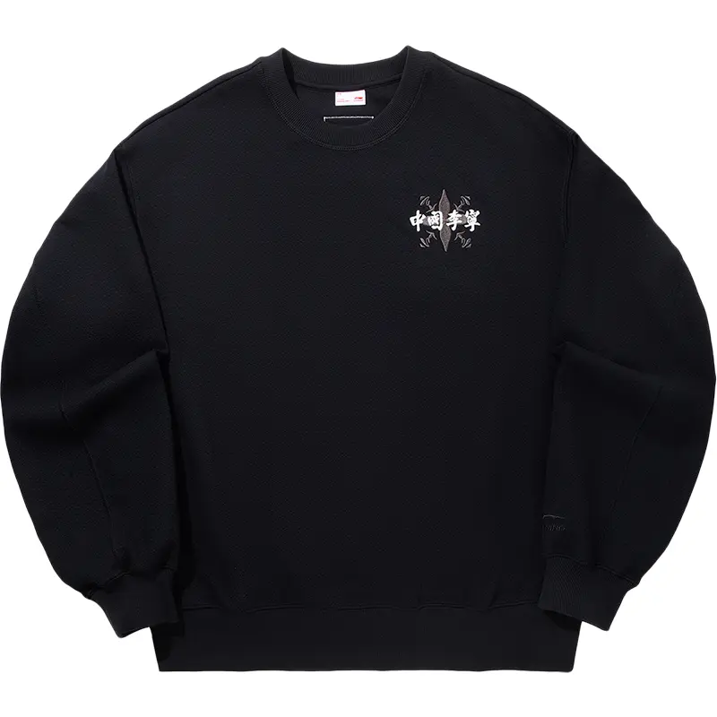 Loose Fit Pullover Sweatshirt Men's LiNing, черный
Loose Fit Pullover Sweatshirt Men's LiNing, черный