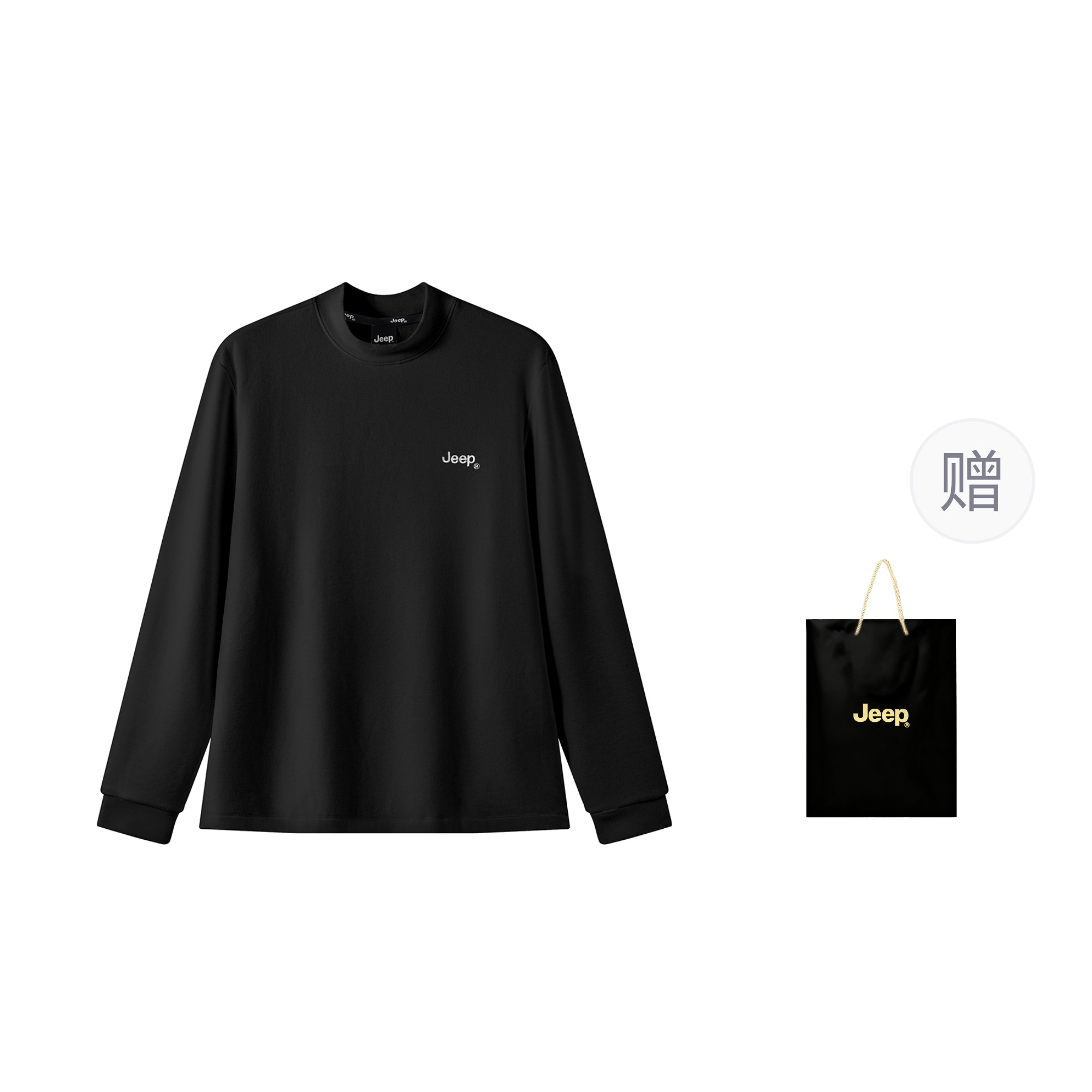 Свитшот Unisex Half Turtleneck Moderate Regular Jeep, черный
Свитшот Unisex Half Turtleneck Moderate Regular Jeep, черный