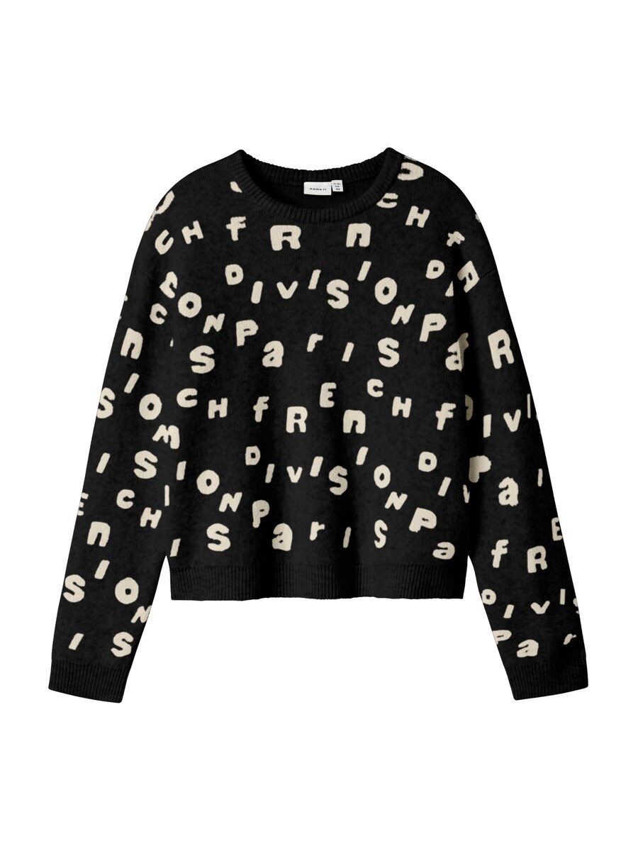 Свитер NAME IT NKFOLINE, черный
Свитер NAME IT NKFOLINE, черный