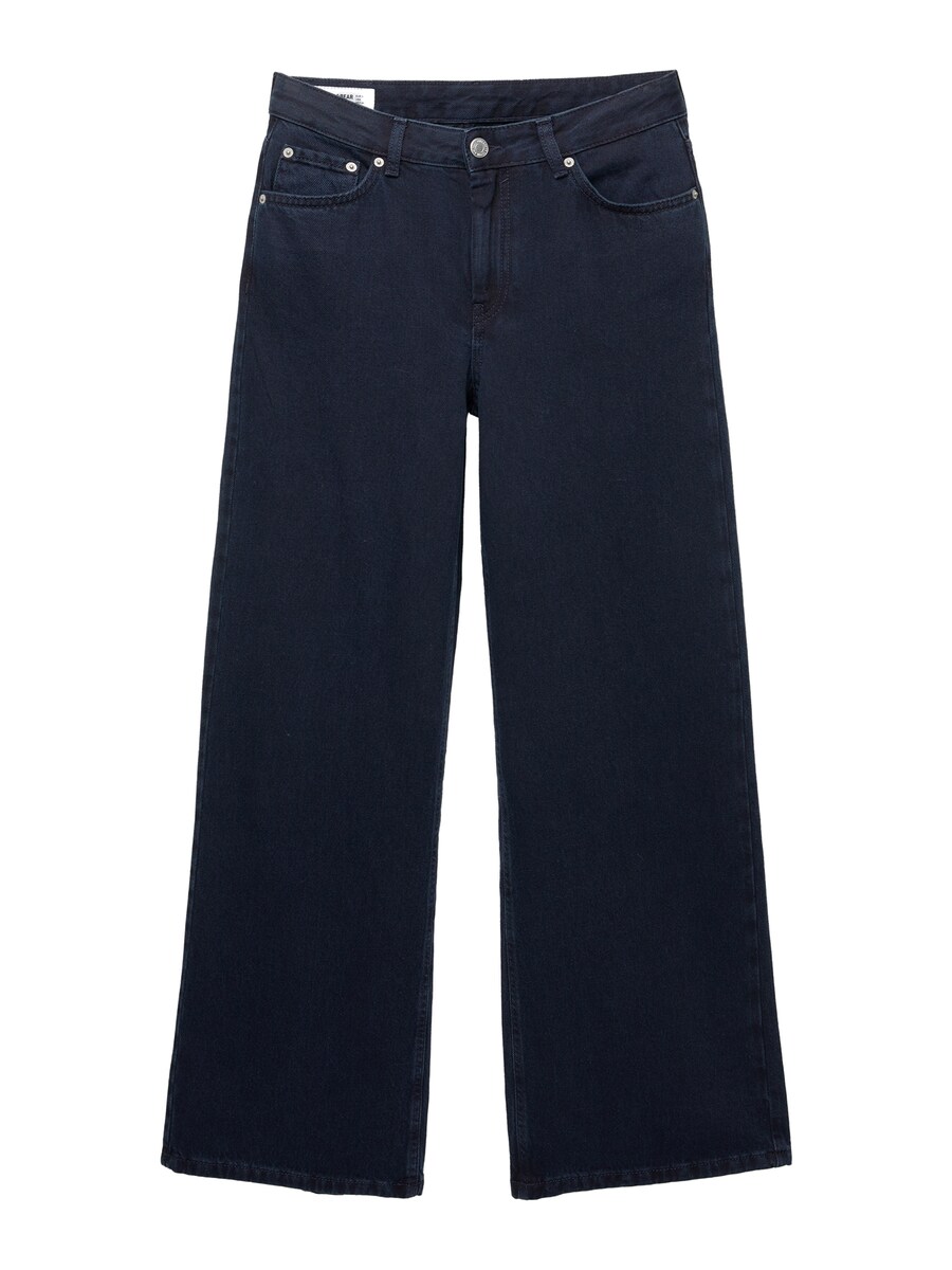 Мешковатые джинсы Pull&Bear, темно-синий
Мешковатые джинсы Pull&Bear, темно-синий