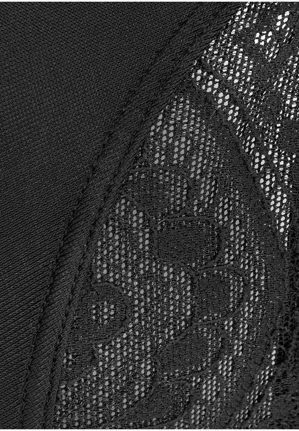 Бюстгальтер на косточках MINIMIZER LASCANA, черный
Бюстгальтер на косточках MINIMIZER LASCANA, черный