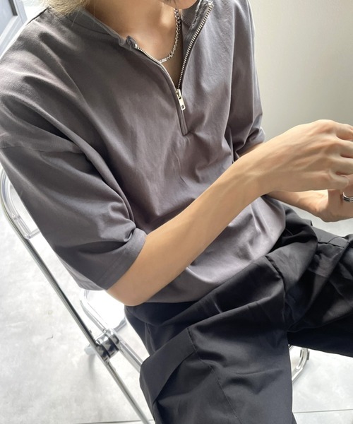 Футболка с воротником-стойкой и застежкой-молнией B.R.U, серый
Футболка с воротником-стойкой и застежкой-молнией B.R.U, серый