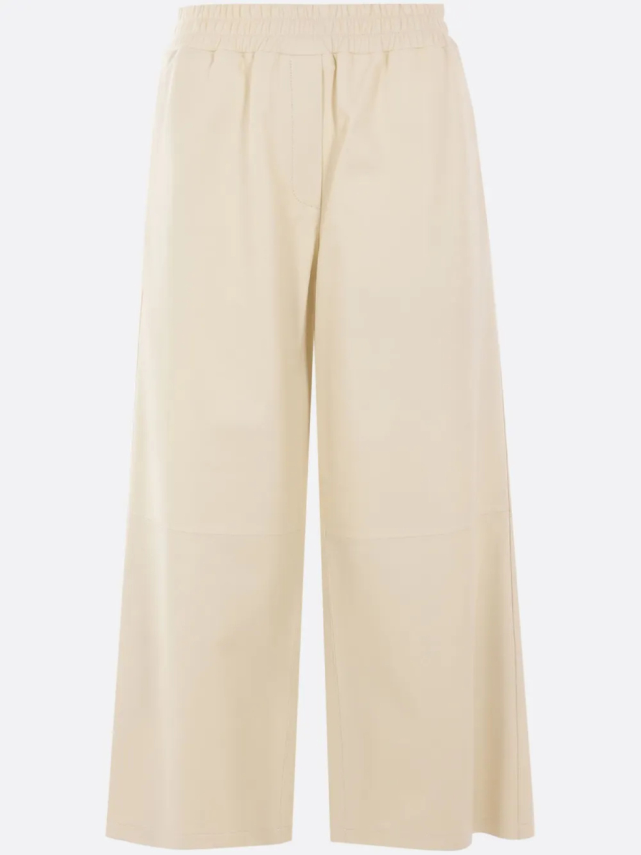 Брюки Арма Элизабет Arma, нейтральный
Брюки Арма Элизабет Arma, нейтральный