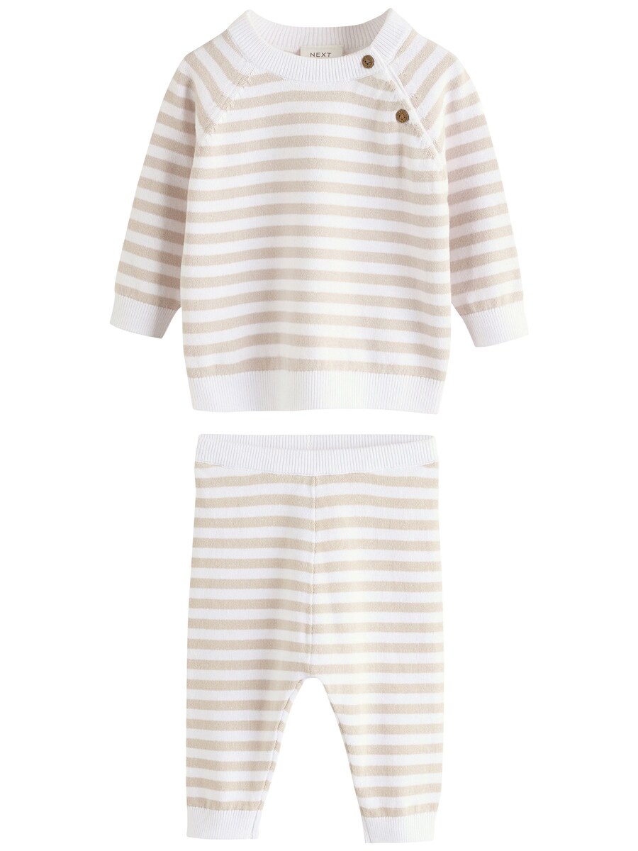 Набор Next, бежевый
Набор Next, бежевый