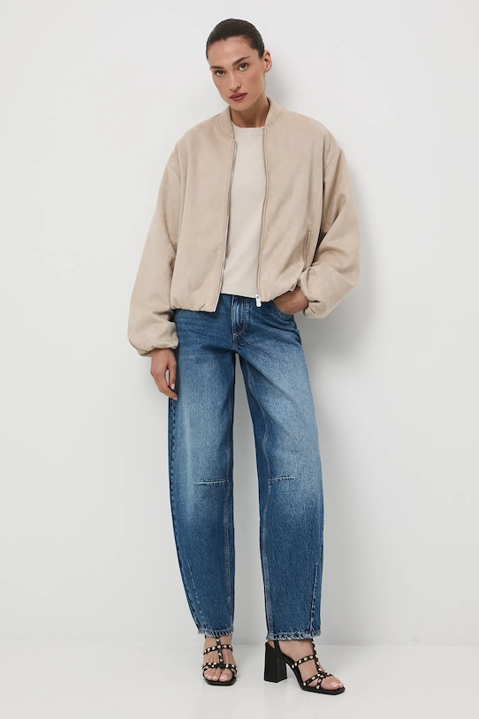 Хлопковые джинсы Medicine, синий
Хлопковые джинсы Medicine, синий