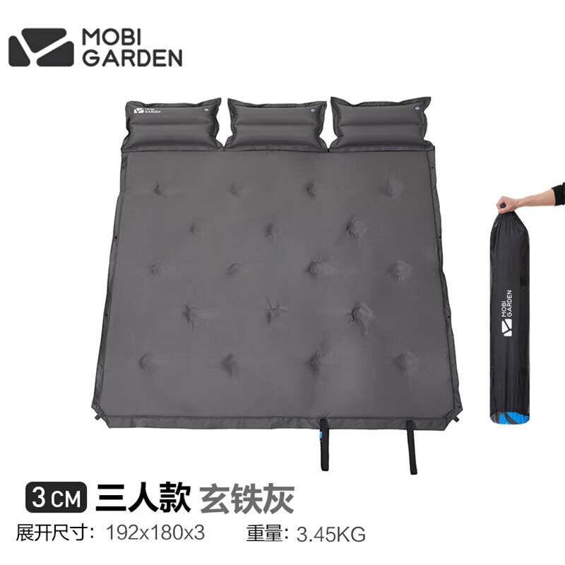 Mobi Garden NX20663006 Влагостойкая подушка, уличная палатка, автоматическая надувная подушка, сращиваемый охлаждающий спальный коврик, самозаполняющаяся подушка для трех человек 3 см, черный железно-серый
Mobi Garden NX20663006 Влагостойкая подушка, уличная палатка, автоматическая надувная подушка, сращиваемый охлаждающий спальный коврик, самозаполняющаяся подушка для трех человек 3 см, черный железно-серый