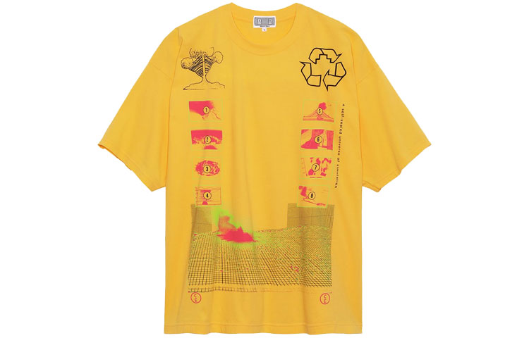 Футболка унисекс желтая Cav Empt 
Футболка унисекс желтая Cav Empt