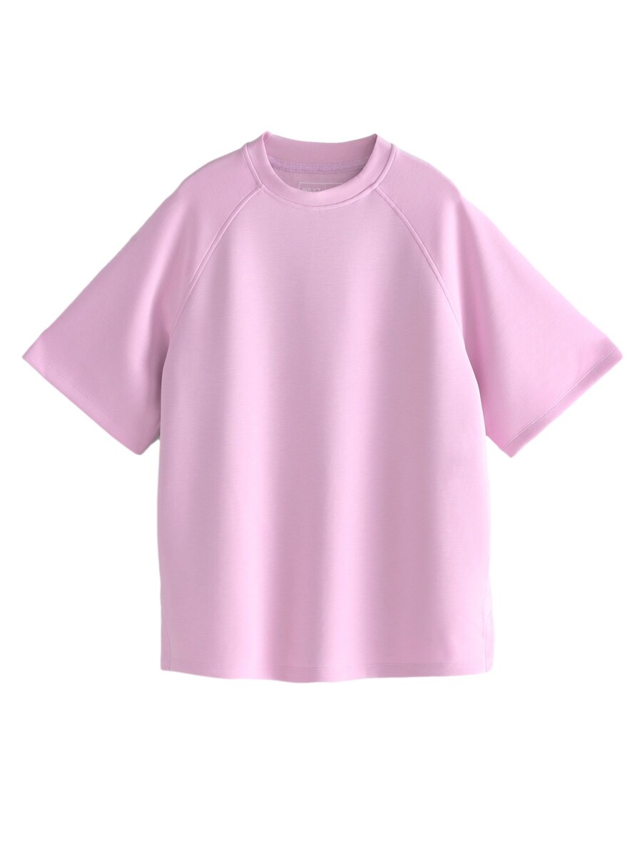 Рубашка performance Next, светло-розовый
Рубашка performance Next, светло-розовый