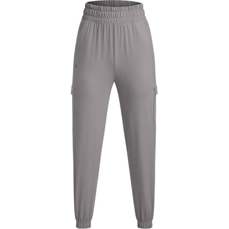 Meridian Вязаные Спортивные Штаны Женские Толстый Карп Серый Under Armour, Tetra Gray
Meridian Вязаные Спортивные Штаны Женские Толстый Карп Серый Under Armour, Tetra Gray