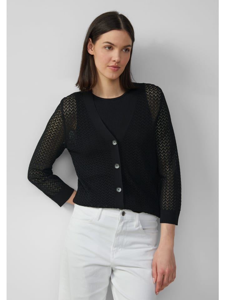 Кардиган s.Oliver, черный
Кардиган s.Oliver, черный