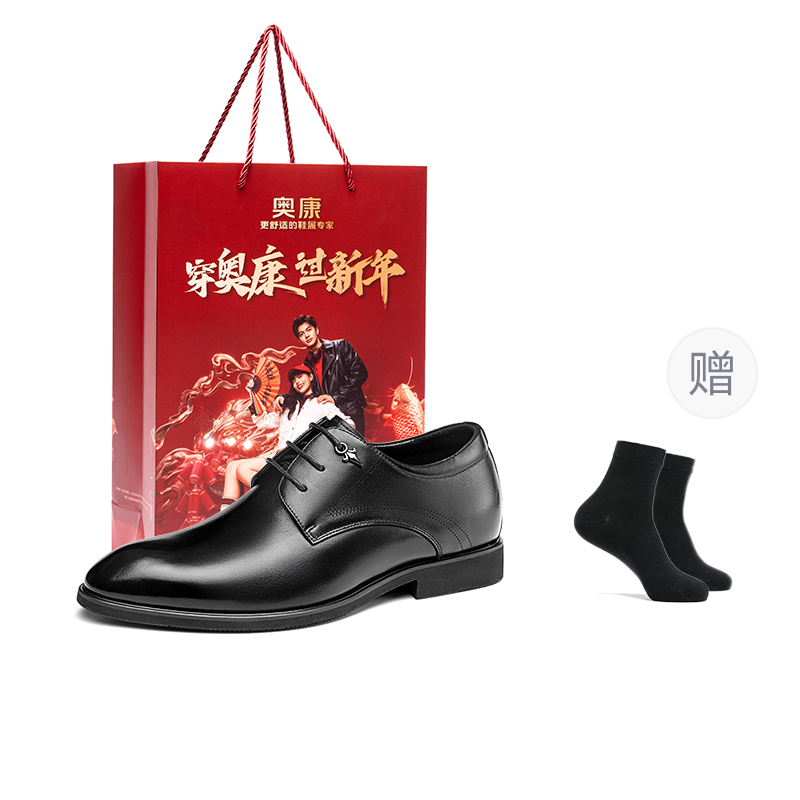 AOKANG Туфли мужские низкие, черные
AOKANG Туфли мужские низкие, черные