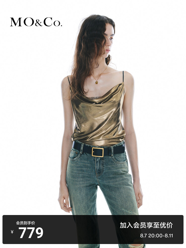 Шифон Moco на бретельках серии NOIR, черный
Шифон Moco на бретельках серии NOIR, черный