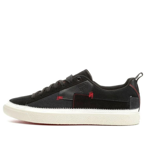 Кроссовки clyde '#reform' Puma, черный
Кроссовки clyde '#reform' Puma, черный