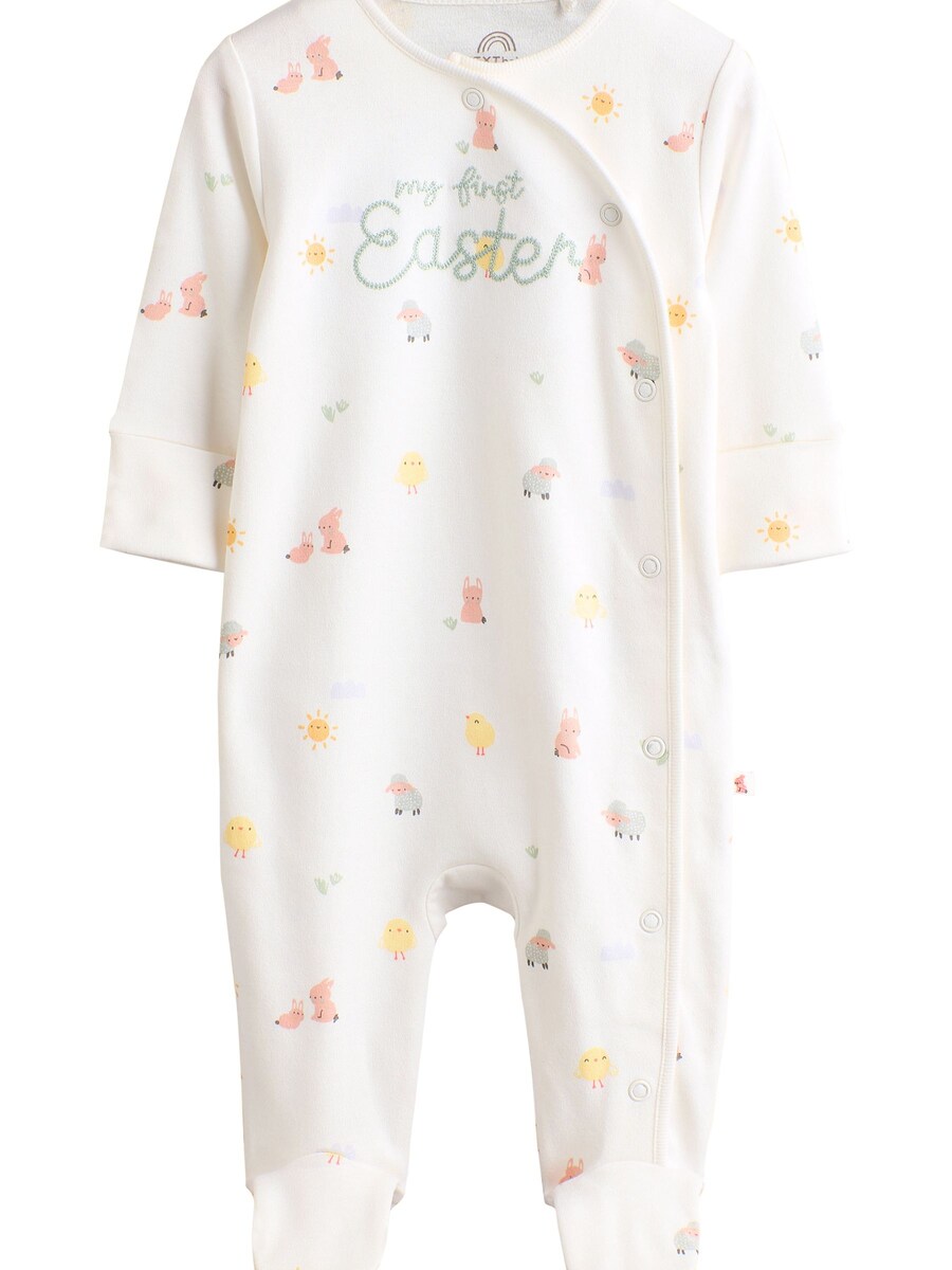 Пижама Next, желтый
Пижама Next, желтый